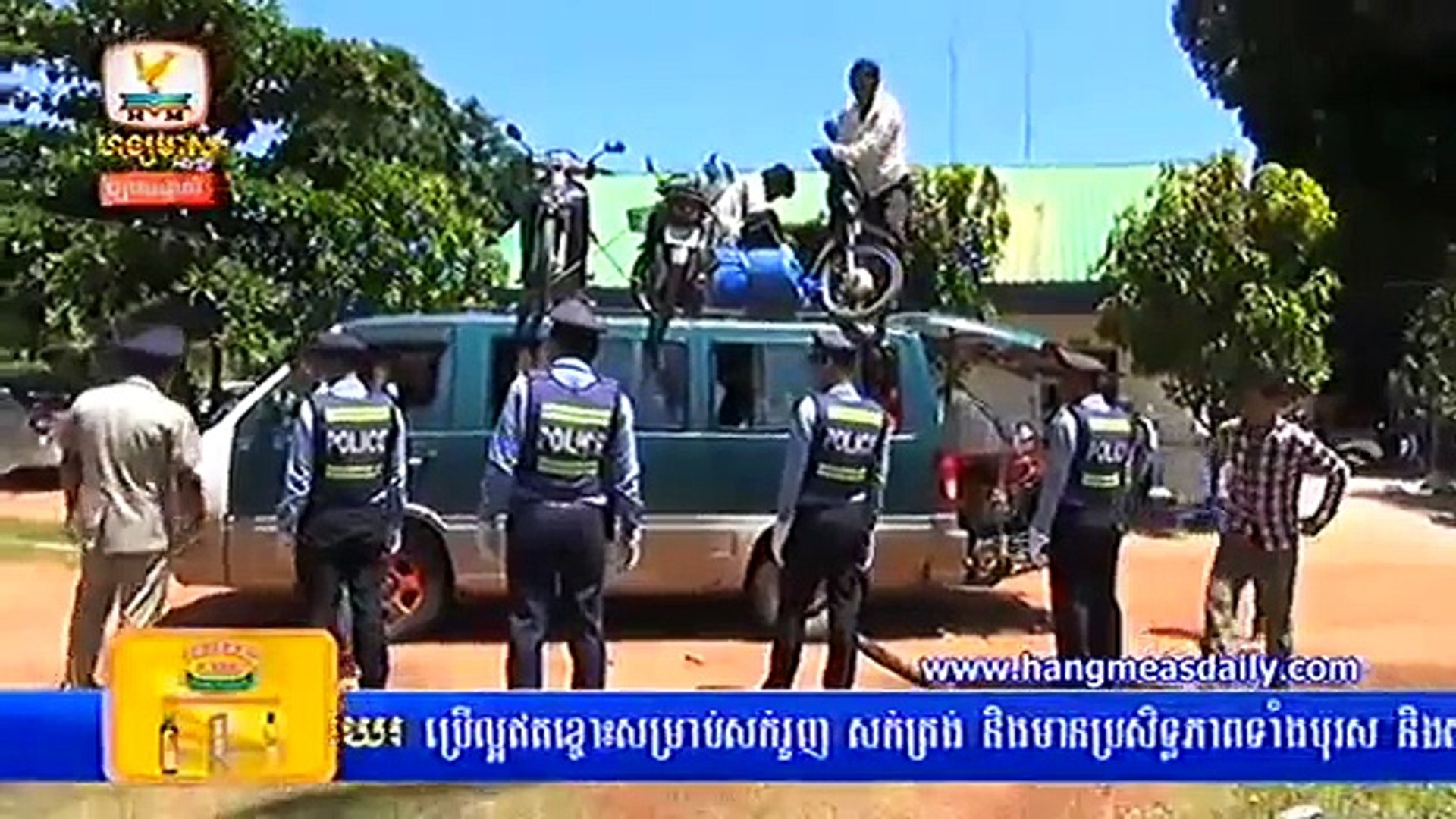 Hang Meas News, Khmer News, Khmer Hot News, 10 September 2015, Part 01