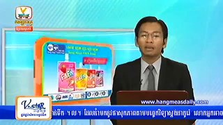 Hang Meas News, Khmer News, Khmer Hot News, 10 September 2015, Part 02