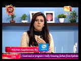Subh Ki Kahani With Madeha Naqvi on Geo Kahani Part 5 - 10th September 2015