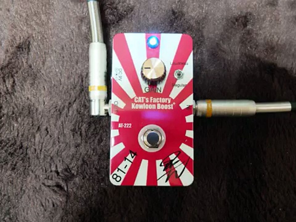LOUDNESS 高崎晃氏シグネーチャーブースター「CAT's Factory Kowloon Boost AT-222」TEST