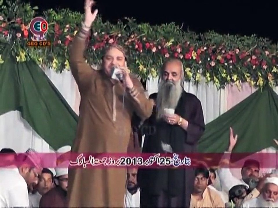 33.4L (31)Asan Preet Huzor Nal (ByShahbaz Qamar Fareedi)2013