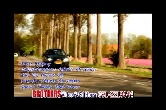 Pashto Film Hits Mayen Kho Lewani We Part 10