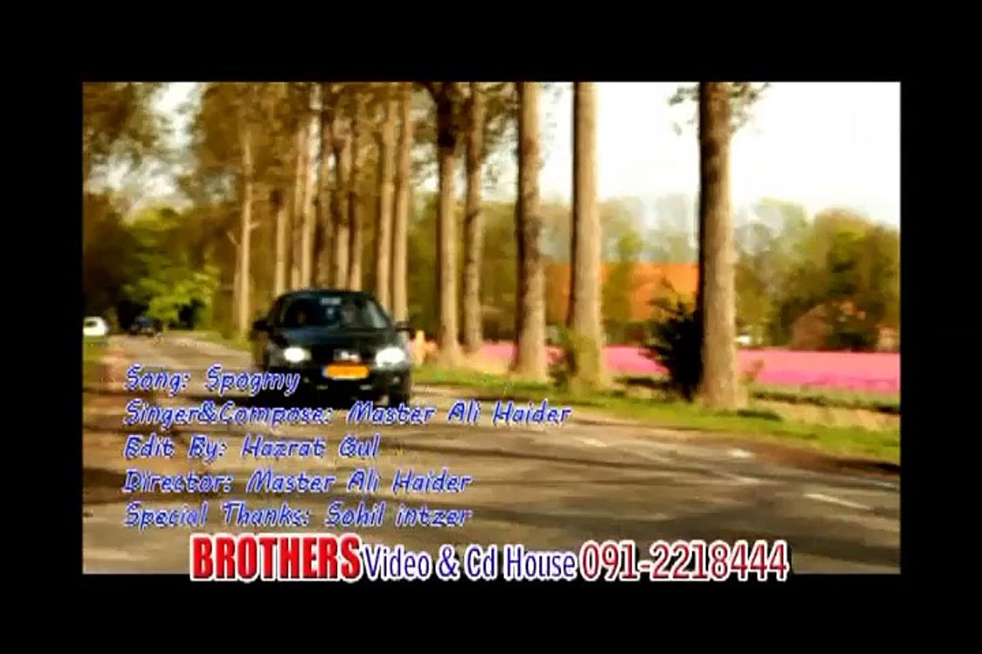 Pashto Film Hits Mayen Kho Lewani We  Part 10