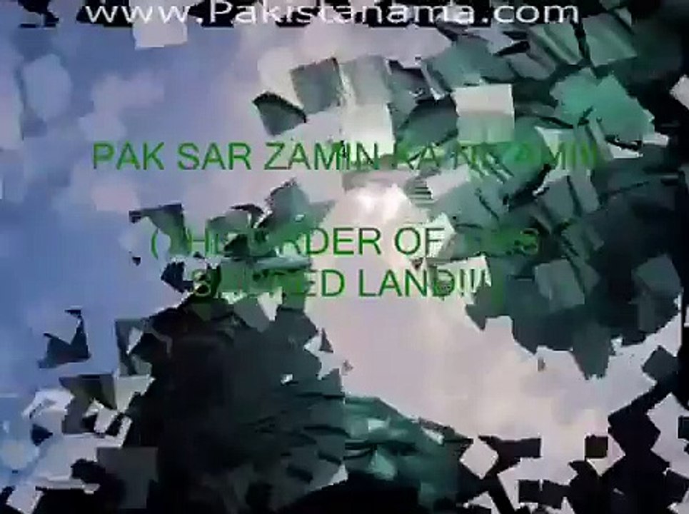 national-anthem-of-pakistan-with-lyrics.mp4