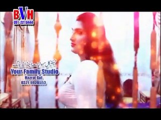 Pashto Film Hits Mayen Kho Lewani We  Part 11