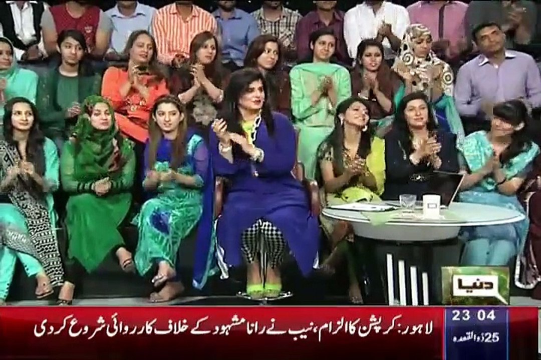 Mazaaq raat 9th September 2015 latest - Dunya News - Mehwish Hayat Official