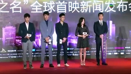 Song Hye Kyo Appeared of Beijing " The Queens" film