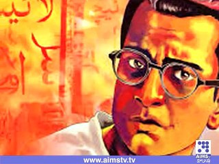 منٹو کی کہانی ناولز کی زبانی