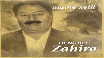 Dengbej Zahiro - Delâl