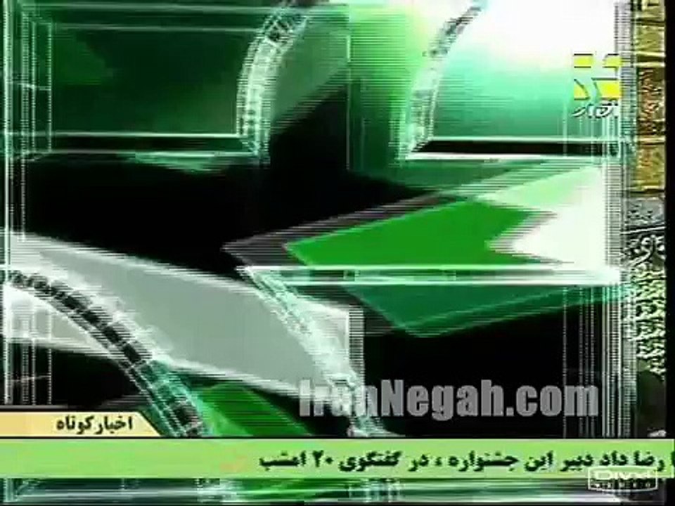 قزوین از دست اسراییل آزاد شد