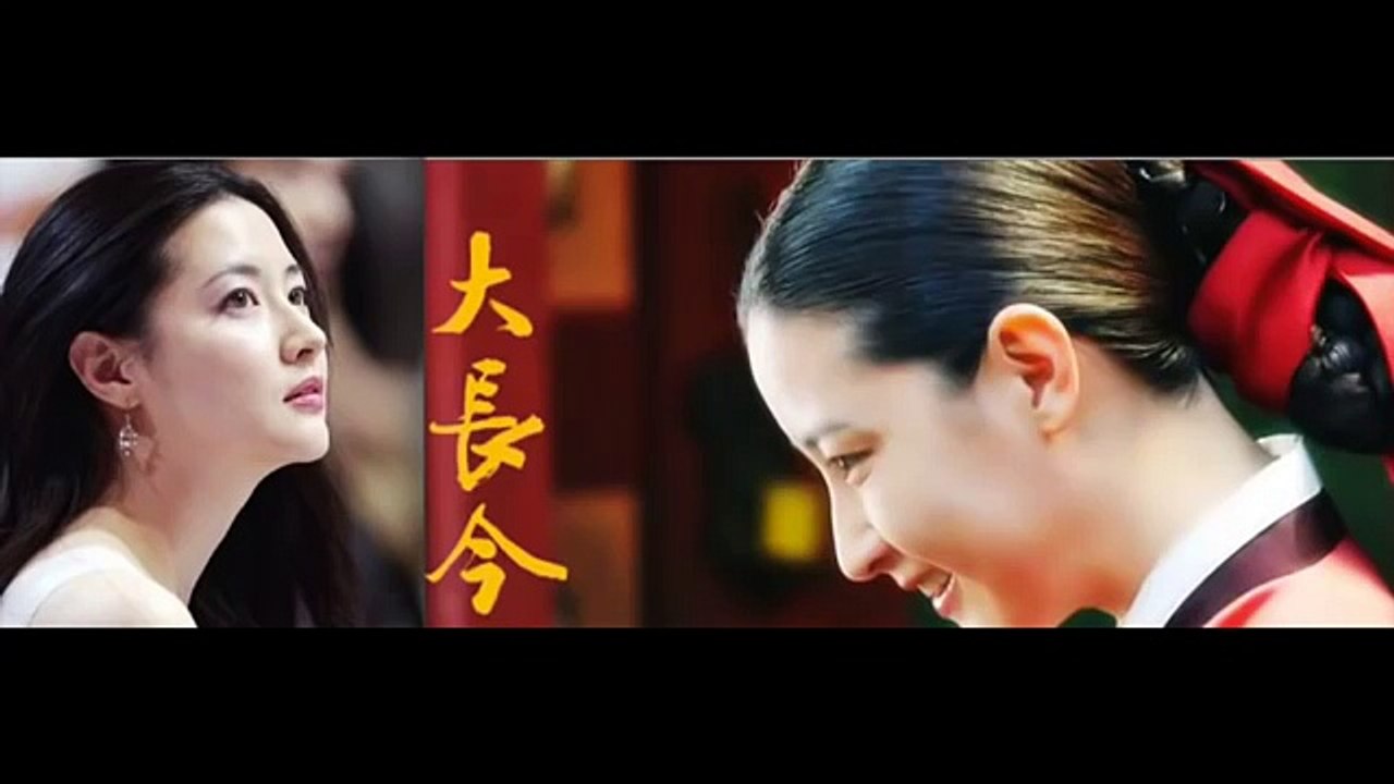 오나라 Onara   대장금 OST   Dae Jang Geum OST