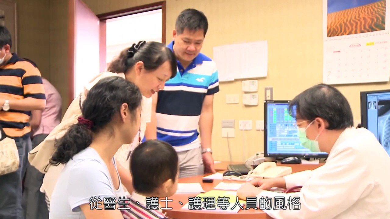 高雄長庚前進越南~全方位國際醫療推廣策略