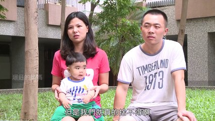 讓世界看到台灣醫療