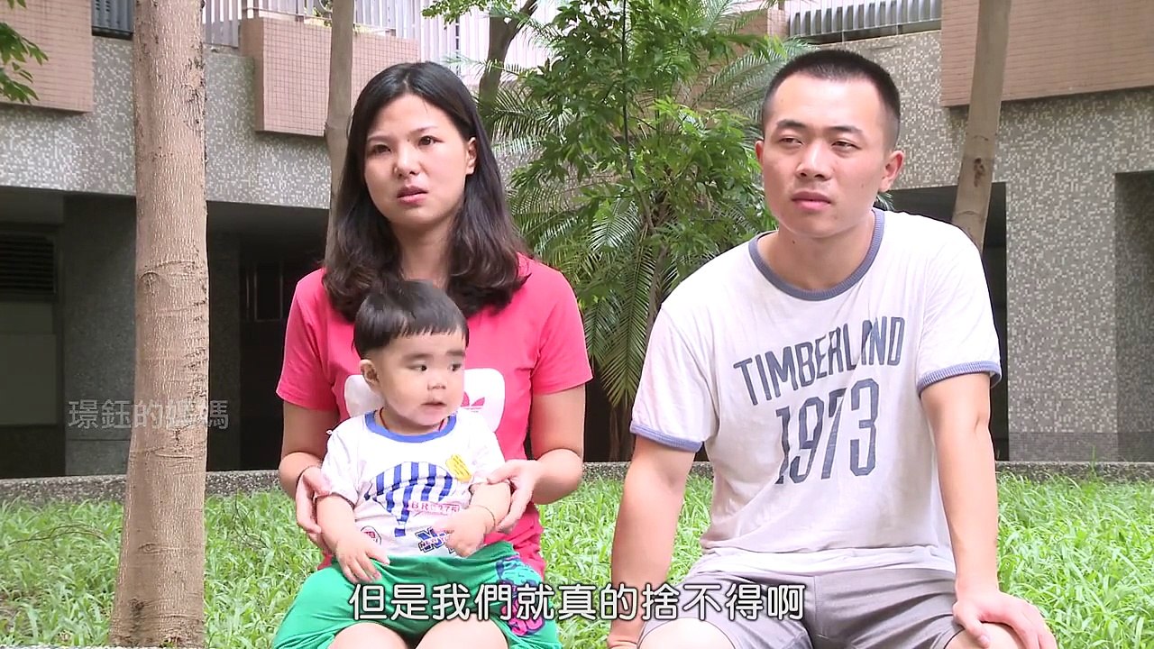 讓世界看到台灣醫療