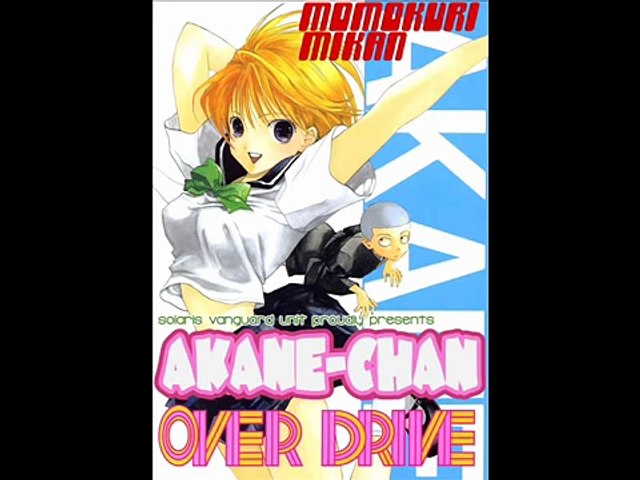 Akane Chan Overdrive Vol 1 Ch 1 1 3 Video Dailymotion