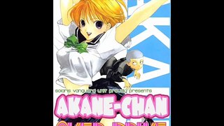 Akane-chan Overdrive vol. 1, ch 1 (1/3)