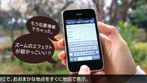 宅配ピザのドミノ・ピザ｜Domino's App誕生!!篇