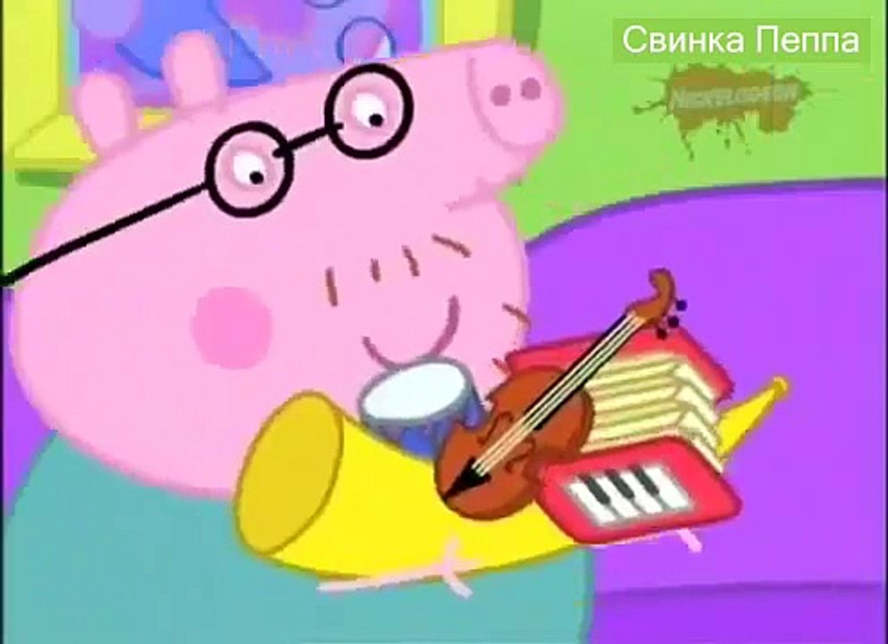 Свинка Пеппа Музыкальные инструменты Peppa Pig 200%