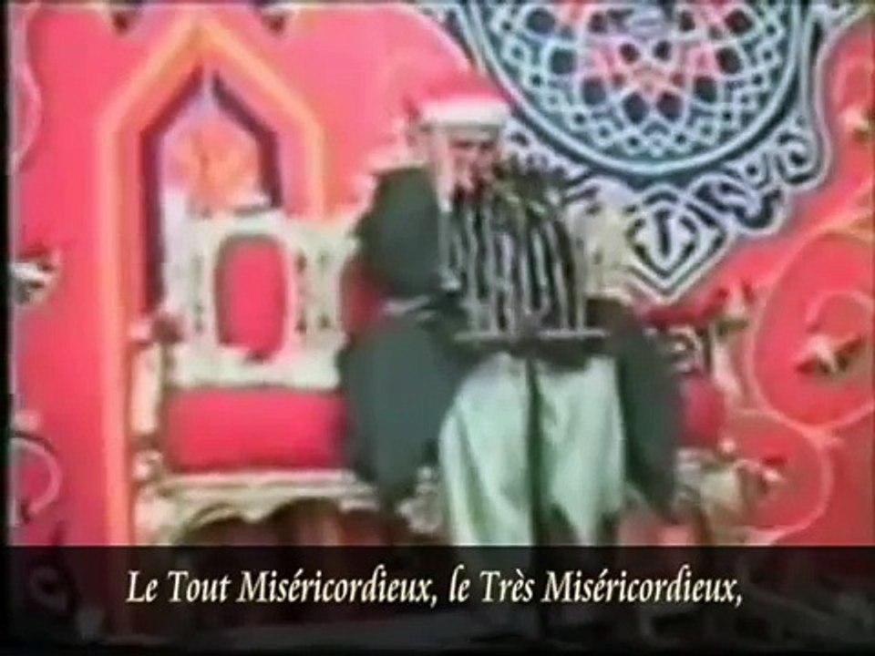 Très belle récitation de sourate Al-fatiha par Mahmoud El-menchaoui