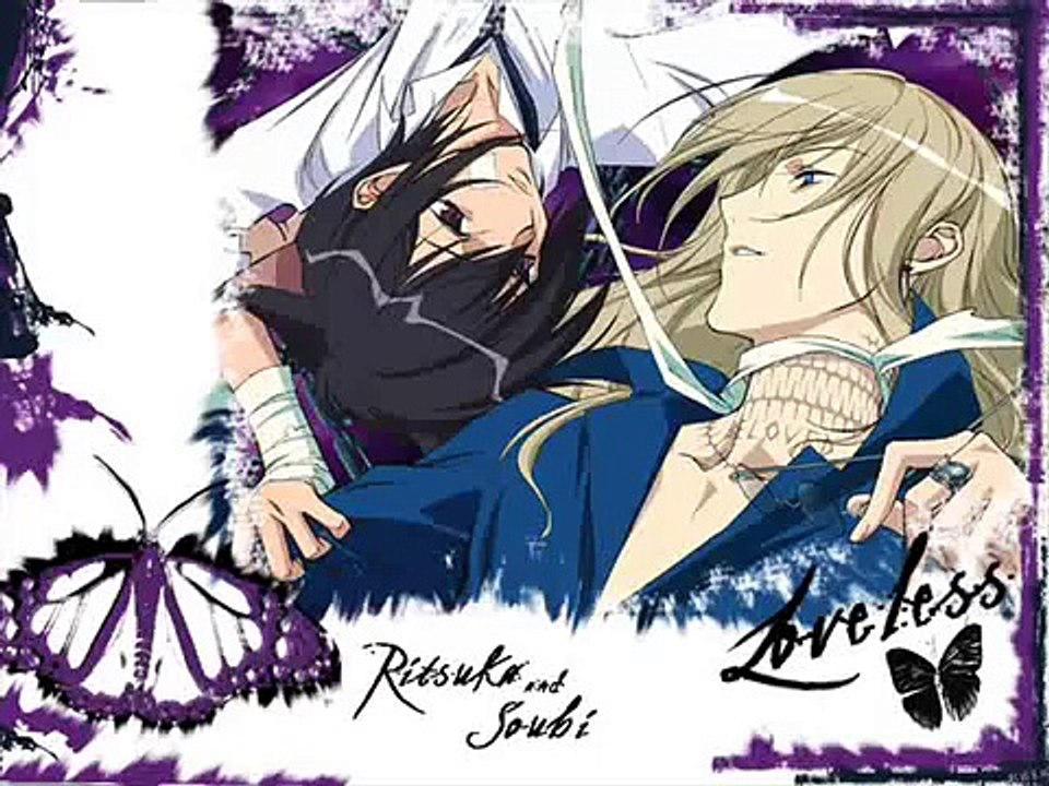 Loveless - Michiyuki