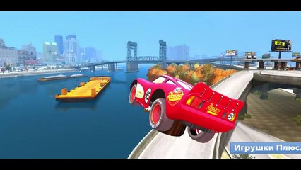 Тачки 3 летающая Молния Маквин!  Сars 3 flying lightning mcqueen