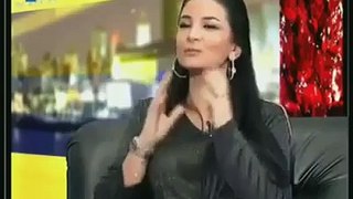 صدام حسين funny Arab rap