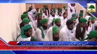 News Clip 2 Sept - Nigran e Pakistan aur Seelani Kabinat Ke Islami Bhai - Bahawarpur