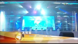 [J2應援] HKAMF super junior -m 太完美 Perfection應援版,HKELF