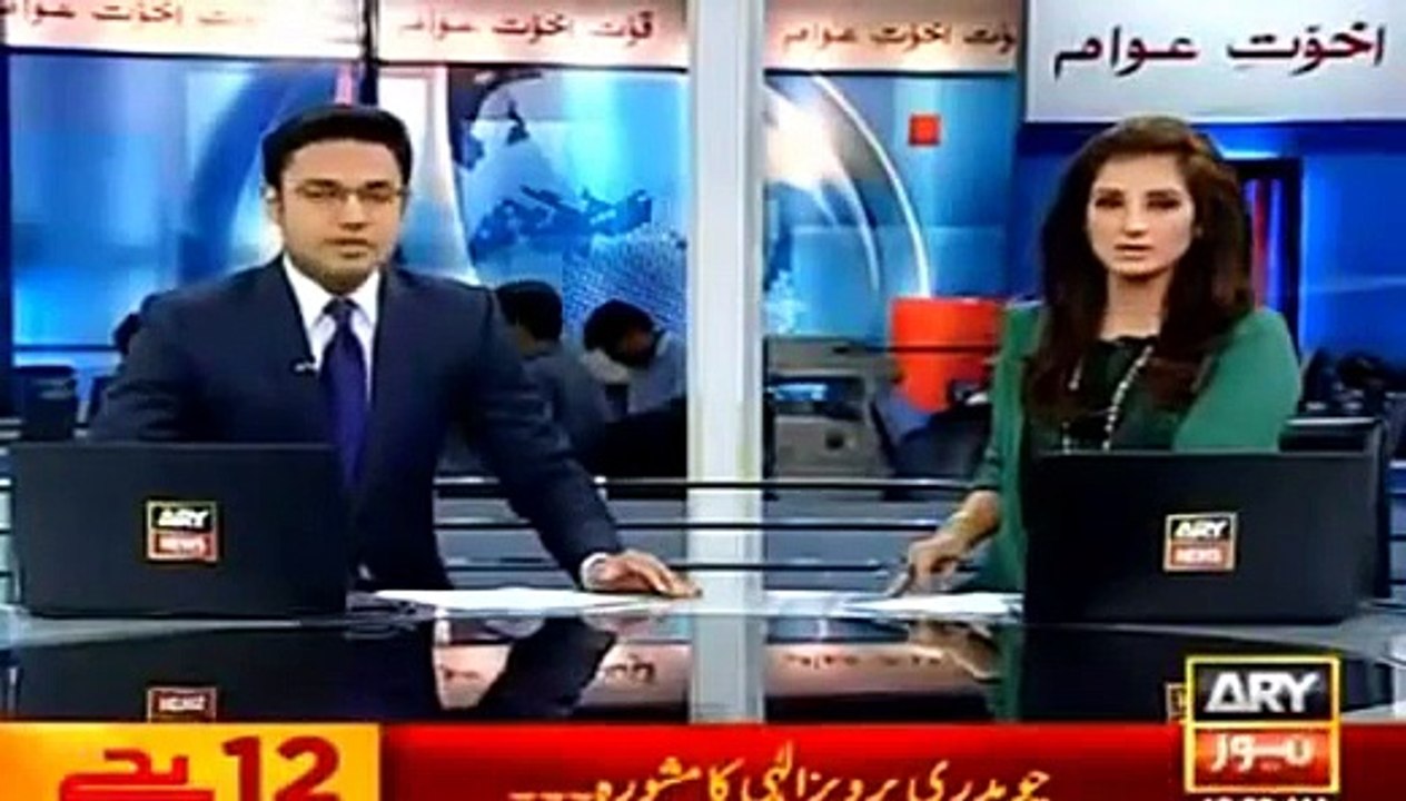 ARY News Headlines 8 September 2015 Today News Pakistan News Updates 8 9 2015