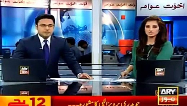 ARY News Headlines 8 September 2015 Today News Pakistan News Updates 8 9 2015