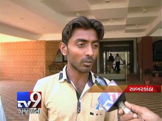 Sabarkantha: 'Language' of creamy layer certificate keeps a youth away from government job - Tv9