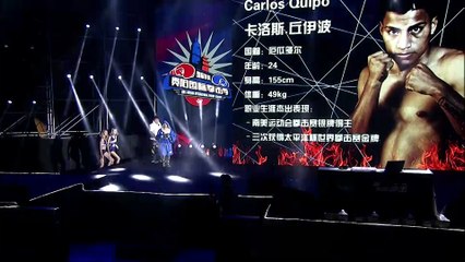 APB CYCLE 1 ROUND 1 49KG Wu vs Quipo