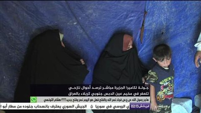 كاميرا الجزيرة مباشر ترصد أوضاع نازحي نينوى إلى مخيم بكربلاء