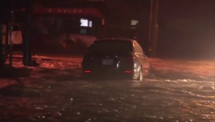 Des pluies torrentielles se déversent sur le Japon
