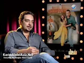 ميكنج فيلم أبوعلي - مطاردة السيارات (3)