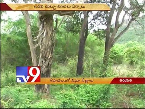 Latest technology used to curb Red Sanders smuggling in AP