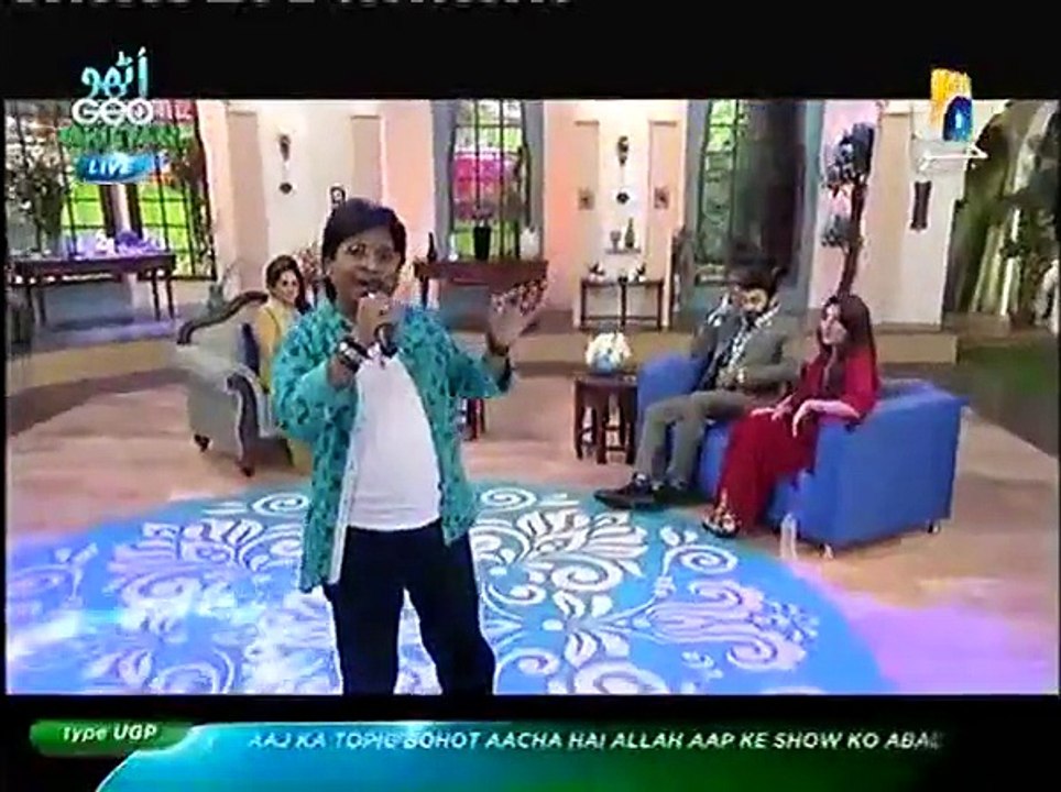 Utho Geo Pakistan With Bushra Ansari on Geo Tv Part 2 - 10th September 2015