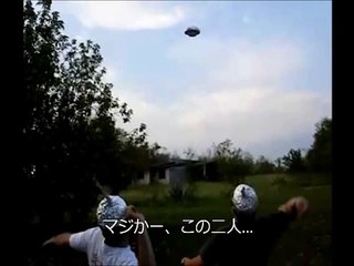 おもしろＵＦＯ動画！！オカシナな二人とＵＦＯ！さらにヒートＵＰ↑ ≪×ＢＣ≫