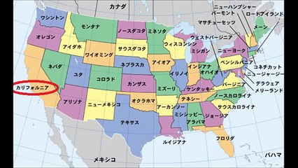 巨大Ｂ級ＵＦＯ映像Ｉｎロサンゼルス！非Ａ級動画は「×ＢＣ」