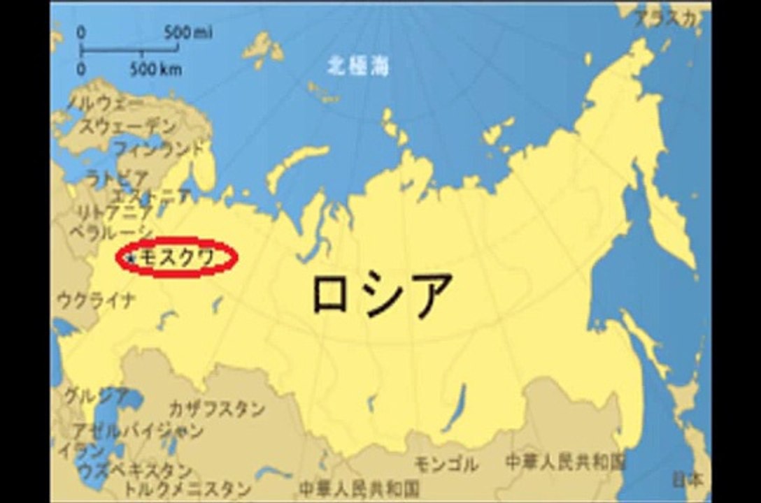 巨大ＵＦＯ映像！！驚異の重厚感！マザーシップ（母船）ＵＦＯを目撃 ≪×ＢＣ≫