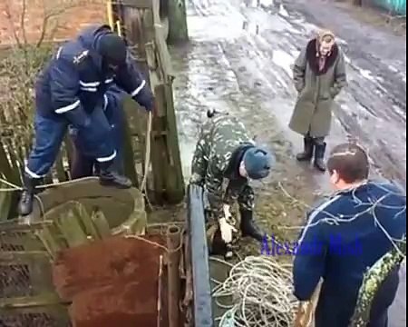 Люди приходят на помощь