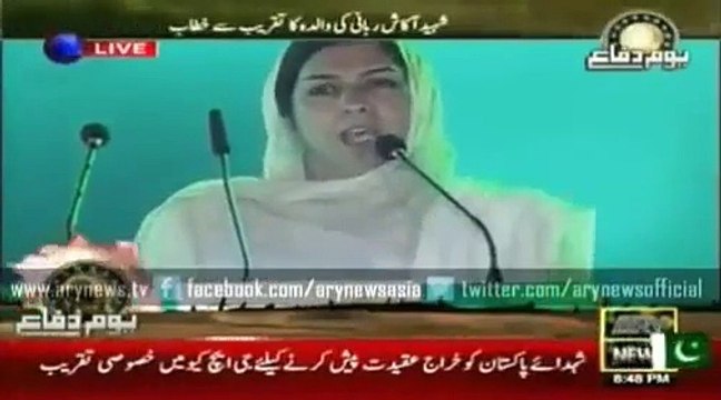 فرح اور نور کا رو کر برا حال ہوگیا شہید کی ماں نے جنرل راحیل کا نام لے کر ایسی بات کہی سب کی آنکھوں میں آنسو کا سیلاب آگیا