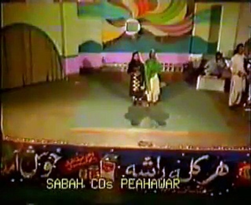 Pashto old song Zarsanga ow Kamar Gulla