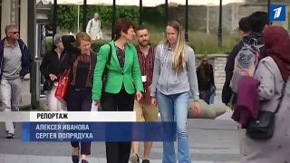Внутренний туризм в Эстонии повысился незначительно