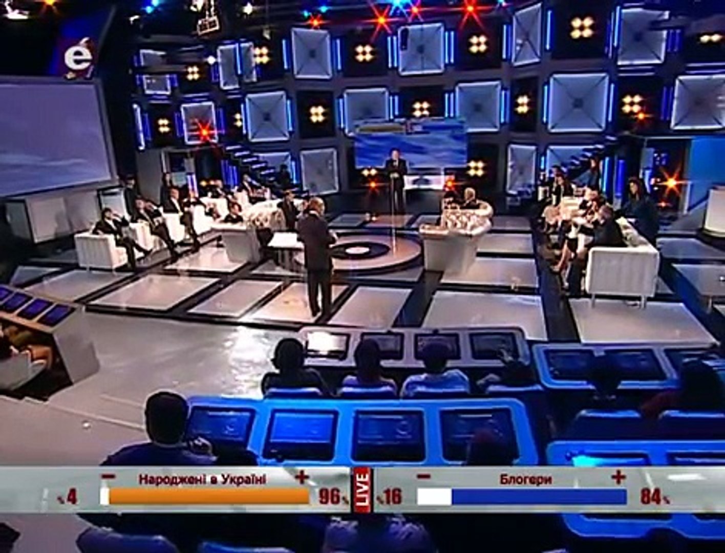 Черновол и Инна Б - Шустер Live 25.03.2011