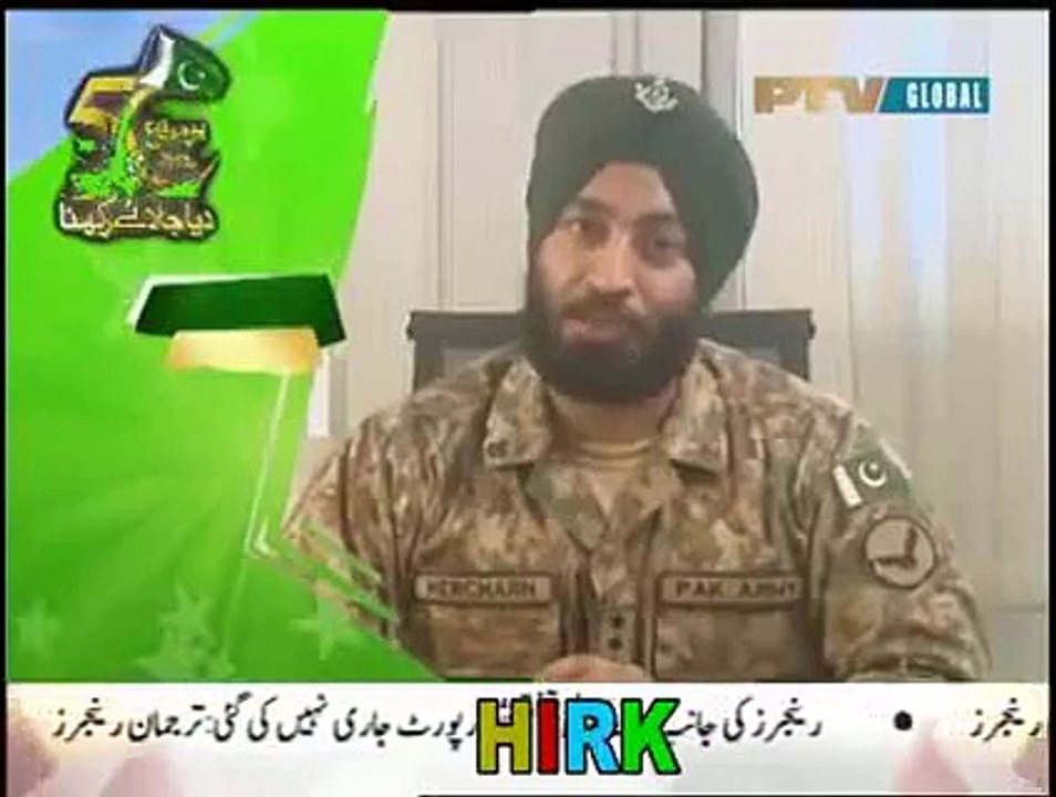 Pakistani Jawan