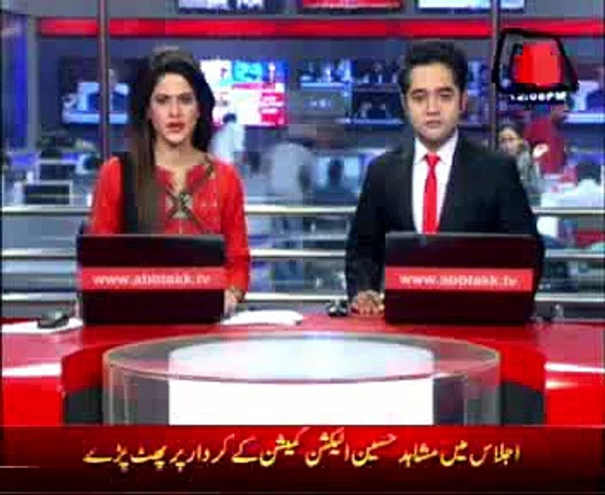 30 arrested during Rangers action in various areas