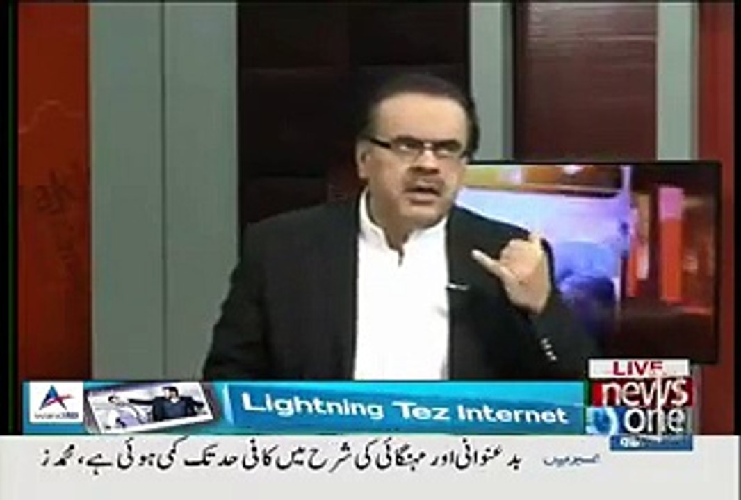How MQM Behaved Badly With Anchors in Nine Zero