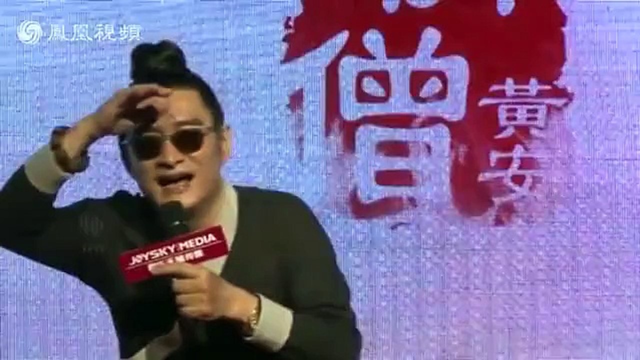 实拍黄安回骂李敖：你也下三滥再活没几年了