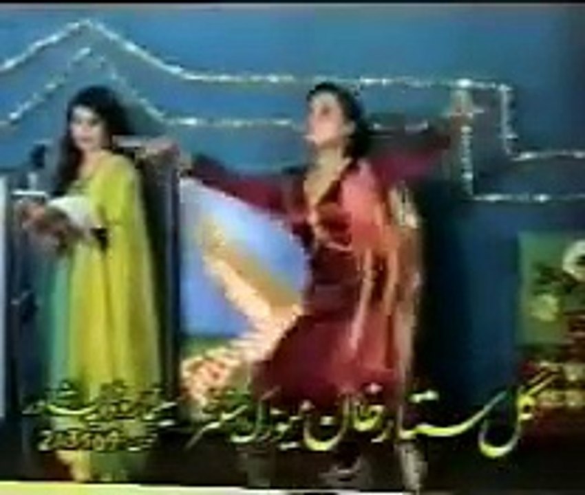 Khore me Shwa Zwani by Farzana